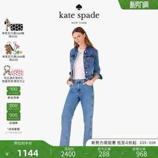 经典 牛仔夹克外套上衣 spade kate