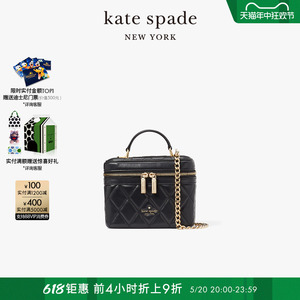 【2024新品】kate spade ks carey 盒子链条包手提单肩斜挎包女士