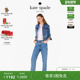 3期免息 新年礼物 kate spade 经典 牛仔夹克外套上衣