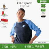 新年礼物 kate spadeLogo插肩袖 休闲卫衣时尚 简约