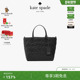 小号老花绗缝织物托特包 kate spade 3期免息 新年礼物