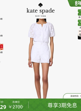 【3期免息】【新年礼物】kate spade ks Floral 网眼T恤短袖时尚