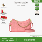 3期免息 Flower 新年礼物 spade Spade kate 中号老花包