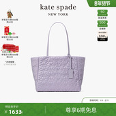 6期免息 新年礼物 kate spade ksTilly中号老花织物托特包