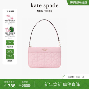 元 旦礼物 spade 老花绗缝单肩腋下包轻奢 kate