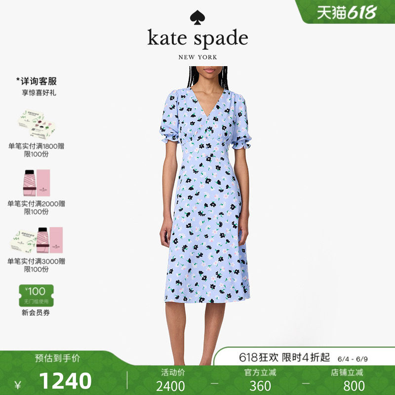 【礼物】kate spade ks 华尔兹茶歇碎花连衣裙