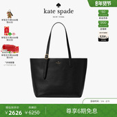 6期免息 新年礼物 kate spade 454大号托特包通勤轻奢时尚