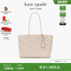 Everything老花织物包 kate spade 12期免息 新年礼物