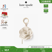 花朵零钱包可爱时尚 spade kate 包挂挂件 女神节礼物