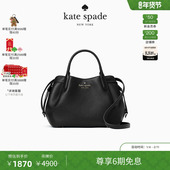 6期免息 新年礼物 kate spadeks dumpling小号手提单肩包