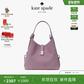 当季 新品 新年礼物 kate spadeDeco绒面托特包