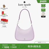 Kayla大号时尚 女包简约单肩 Kate spade 6期免息 新年礼物