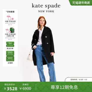 旦礼物 元 kate spade 双排扣毛呢外套大衣保暖 12期免息