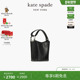 6期免息 新年礼物 kate spade Halo迷你水桶包轻奢女高级