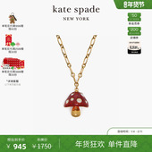 kate 新年礼物 spadeDisney奇奇蒂蒂联名蘑菇项链