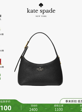 【礼物】kate spade ks 454迷你手提腋下斜挎包通勤轻奢高级感女