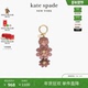Charmed 四叶花花朵包包挂件 kate spade 3期免息 新年礼物
