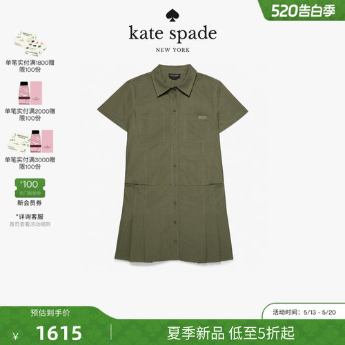 【2026新款】kate spade ks 百褶衬衫裙