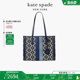 中号老花手提托特包女包旅行春夏通勤包 market spadeks kate