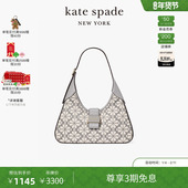 小号老花单肩腋下包轻奢 kate spade 3期免息 新年礼物