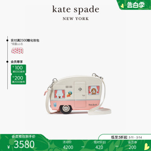 spade kate 3D露营车斜挎包单肩包新奇包可爱女包 2024新款