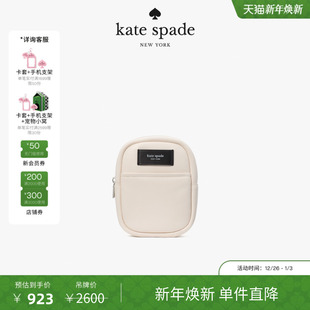 kate 礼盒 旦礼物 spadeLABEL皮革小号斜挎包 元