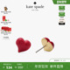 Amour爱心耳钉 kate spade 当季 新品