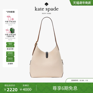 旦礼物 元 kate spade Deco大号单肩手提托特包 6期免息