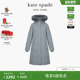 6期免息 新年礼物 kate spade Amerex中长款 派克羽绒服