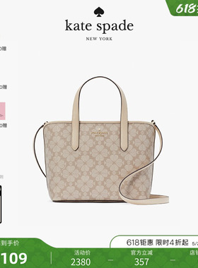 【礼物】kate spade ks spade flower小号老花托特包女轻奢女包