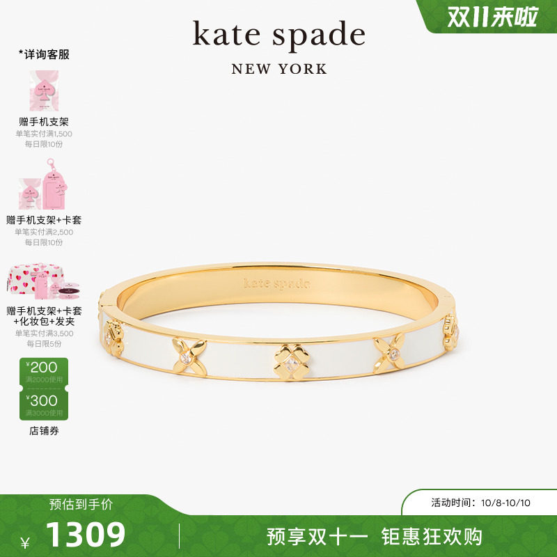 ��3����Ϣ��kate spade ks Heritage Bloom Ů��������Ҷ������Ů