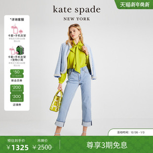 旦礼物 kate spadeks 休闲长裤 元 阔腿翻边牛仔裤 女 3期免息