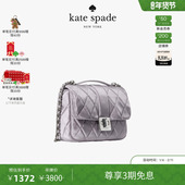 spadeCarter中号斜挎包轻奢高级女 Kate 3期免息 新年礼物