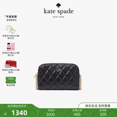 新款ksCarey迷你相机包轻奢百搭