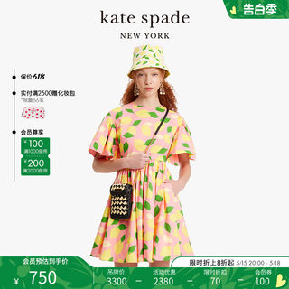 kate spade ks 柠檬印花连衣裙多巴胺收腰时尚女士夏轻奢通勤