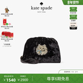 6期免息 新年礼物 kate spadeks party小号猫咪刺绣链条包