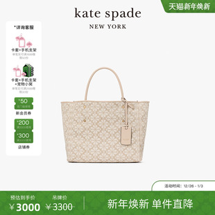 元 旦礼物 spade Everything老花托特包 kate