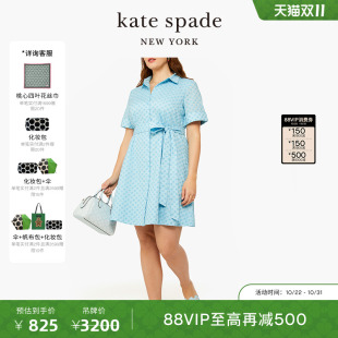 连衣裙夏季 碎花系带衬衫 减龄优雅气质轻奢高级感女 spadeks kate