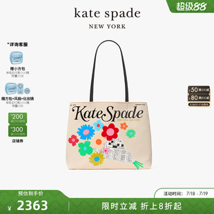 spade kate 2025新款 大號帆布托特包輕奢女士 Fresh Picks