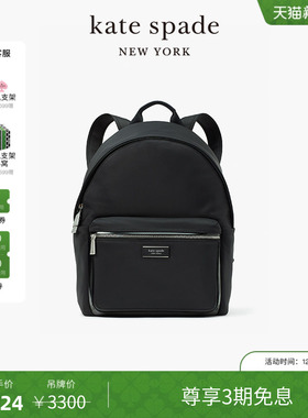 【3期免息】【新年礼物】kate spade ks sam 黑色大容量双肩包