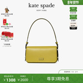 3期免息 新年礼物 Kate spade Liv单肩包简约女包轻奢时尚