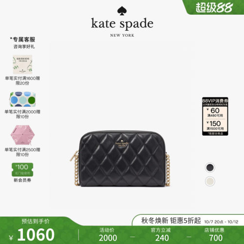 新款ksCarey迷你相机包轻奢百搭