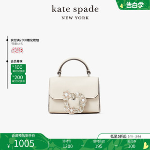 lovitt kate 迷你手提包时尚 spade 精致可爱简约日常通勤女