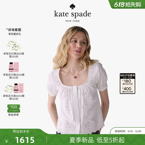 【2026新款】kate spade ks WOVEN短袖刺绣上衣
