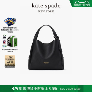 knott kate spade 中号斜挎单肩手提包托特包简约通勤女包