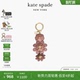 四叶花花朵包包挂件 Charmed kate spade
