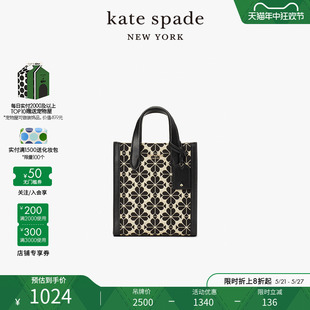 迷你老花托特包手提斜挎包通勤简约女 kate manhattan spade