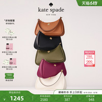 【礼物】kate spade ks Kayla荔枝纹牛皮革腋下包