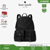spade kate ksCARTER大号双肩包轻奢女包 2026新款