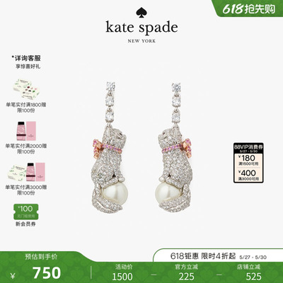 katespade小猫造型耳坠耳钉